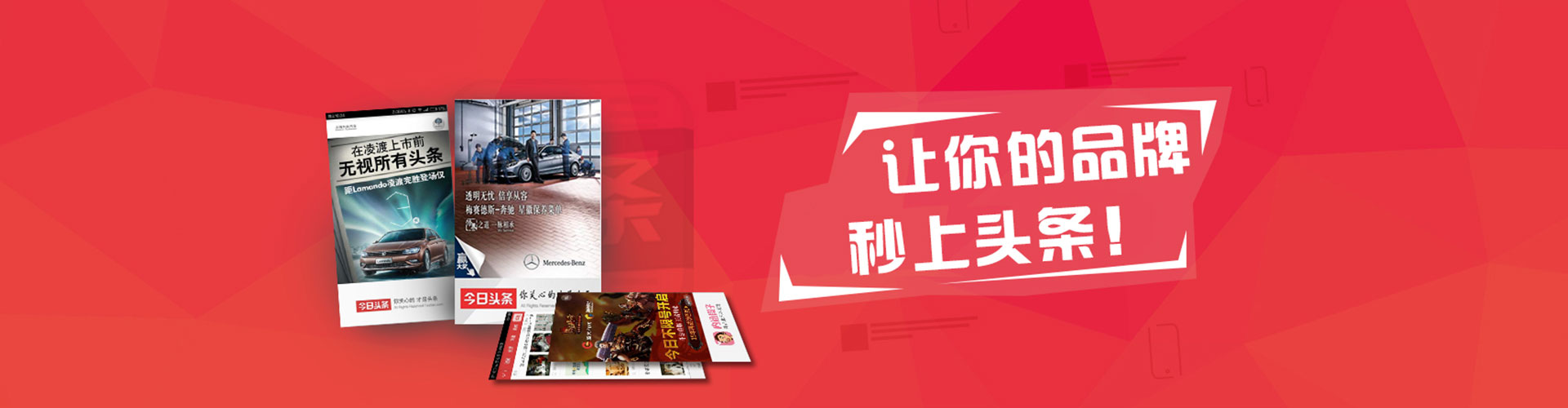浈江百度开户高返点